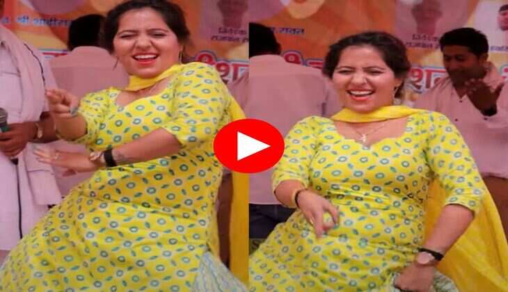Rachna Tiwari Dance : रचना तिवारी ने स्टेज पर लगाए फर्राटेदार ठुमके, अंदाओं को देख फैंस हुए मदहोश