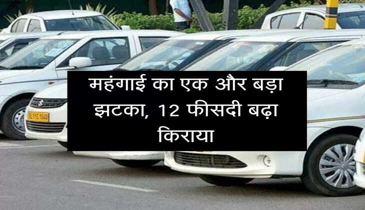 uber fare calculator how much does uber cost per day per km