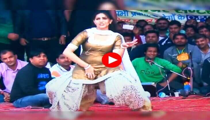 Sapna Choudhary Dance : देसी स्टाइल में सपना चौधरी ने स्लोली स्लोली हिलाई कमर