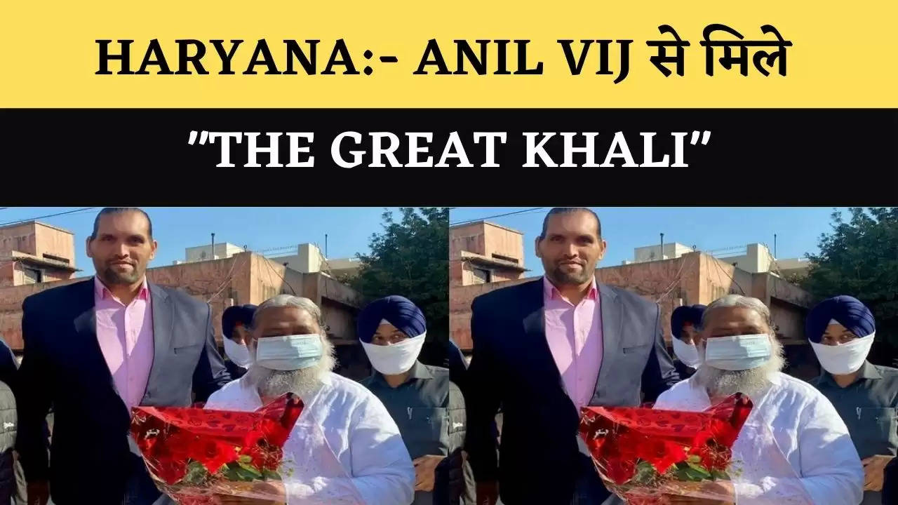 ANIL VIJ AND KHALI