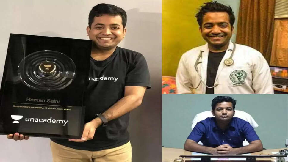 Success Story:&nbsp;पहले बने डॉक्टर फिर IAS अधिकारी, आज हैं 14 हजार करोड़ रुपये की कंपनी के मालिक&nbsp; &nbsp;
