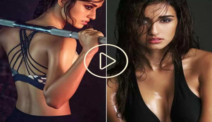 Disha Patani Fitness: एक्ट्रेस दिशा पाटनी का हॉट फिट फिगर देख फैंस के दिल में लगी आग