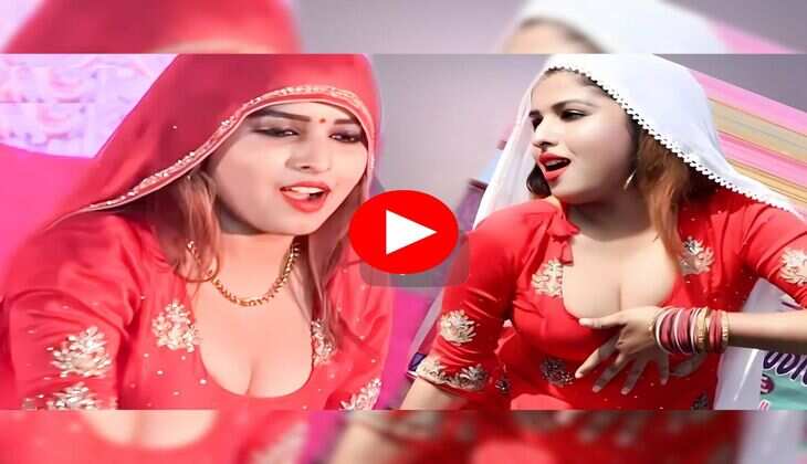 Haryanvi Dance Video : मुस्कान बेबी ने हैवी फिगर हिलाकर फैंस को बनाया दीवाना, पब्लिक ने कर दी नोटों की बारिश&nbsp;