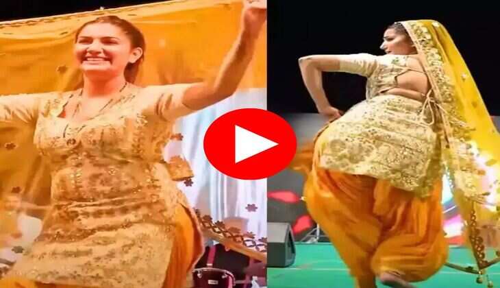 Sapna ka Dance : सपना चौधरी ने गोल गोल घूमाया हैवी फिगर, डांस देख फैंस हो गए खुश&nbsp;