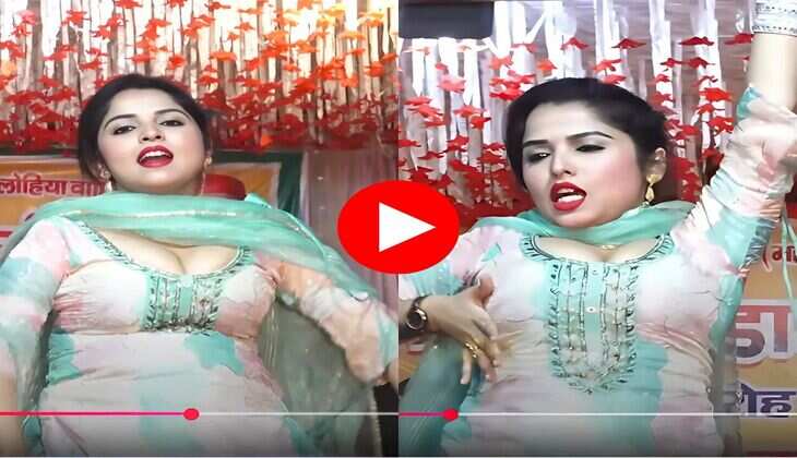 Muskan Baby Dance : मेरा के नापेगा भरतार पर मुस्कान बेबी ने टाइट सूट में किया गदर डांस, सपना को छोड़ा पीछे