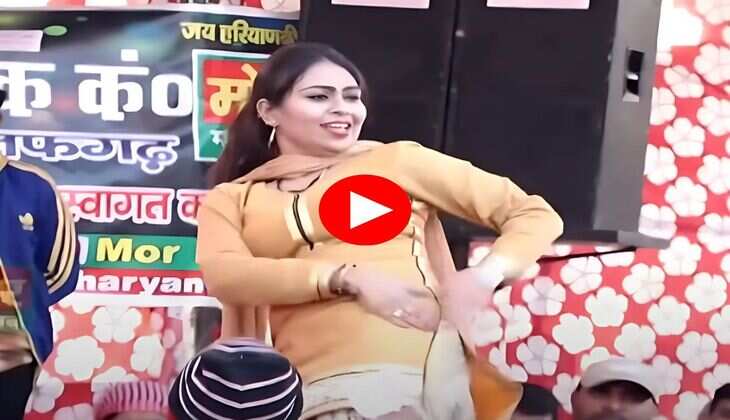 RC Upadhyay Dance : आरसी ने स्टेज पर लगाए फर्राटेदार ठुमके, फैंस का मचला दिल