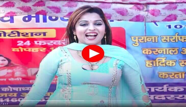 Muskan baby : मुस्कान बेबी स्टेज पर मटकाया हैव्वी फिगर,अदाओं को देख बूढ़ों में भी आया जोश