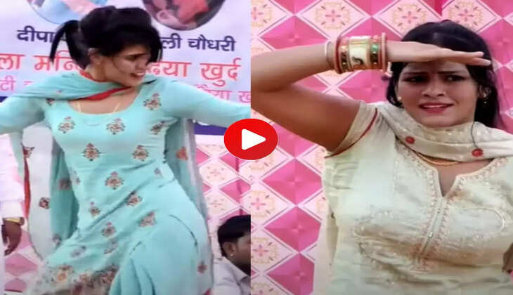 Sapna Sharma और अंजली ठाकरान ने स्टेज पर लगाए ठुमके, देखें वीडियो