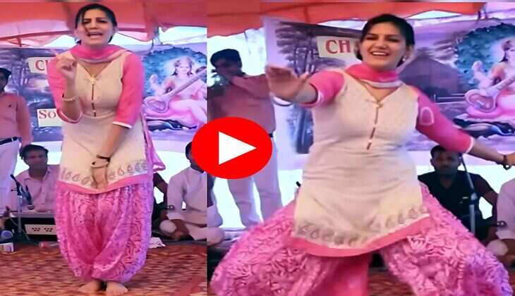 Sapna Choudhary Dance : छोरी तन्नै तो धुआं ढा राख्या सै पर सपना ने किया शरीर तोड़ डांस