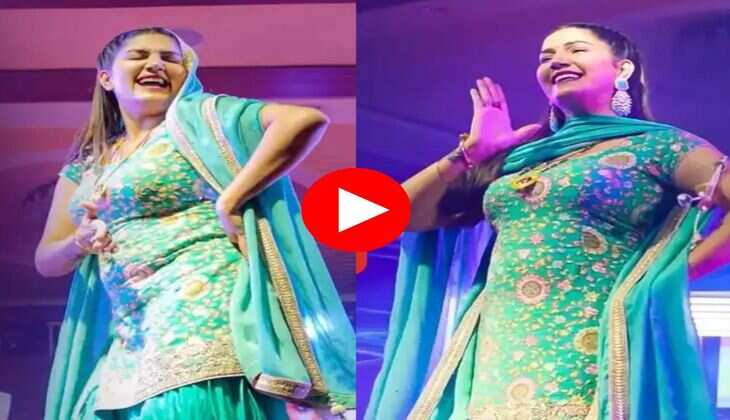 Sapna Choudhary Dance : बैकलेस सूट में सपना चौधरी ने लगाएं जोरदार ठुमके, ब्लॉकबस्टर परफॉर्मेंस से हिला डाला स्टेज