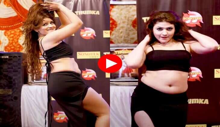 Gori Nagori Dance : ब्लैक शॉर्ट ड्रेस में गोरी नागोरी के जोरदार ठुमकों ने उड़ाए फैंस के होश