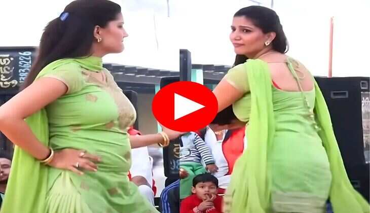 Sapna Choudhary Dance : सपना चौधरी ने स्टेज पर मटकाया हैवी फीगर, अदाएं देख बहक गए ताऊ