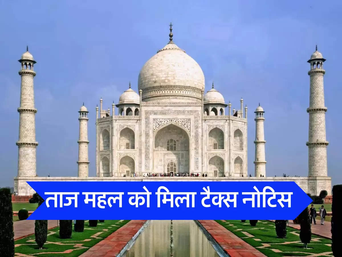 taj mahal