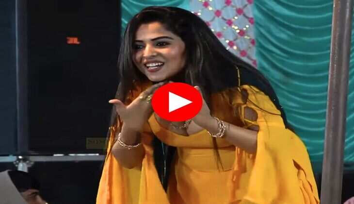 Muskan Baby Dance : स्टेज पर दिखाई मुस्कान बेबी ने यूनिक अदाएं, पब्लिक लगी साथ में झूमने