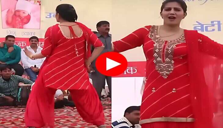 Sapna Choudhary Dance : सपना चौधरी ने जोरदार ठुमकों से जीता फैंस का दिल, बोली- मैं इंग्लिश मीडियम पढ़ी हुई
