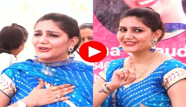 Sapna Choudhary Dance : सपना चौधरी ने दिलकश अदाओं से काटा बवाल, देख मदहोश हुए फैंस