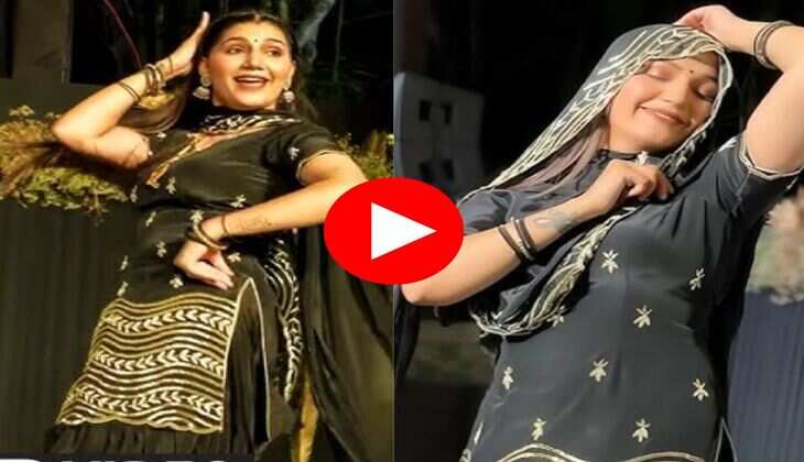 Sapna Choudhary Viral Dance : सपना चौधरी ने दुपट्टा ओढ़कर मटकाई ऐसी कमर, फैंस बोले क्या बात है मैडम