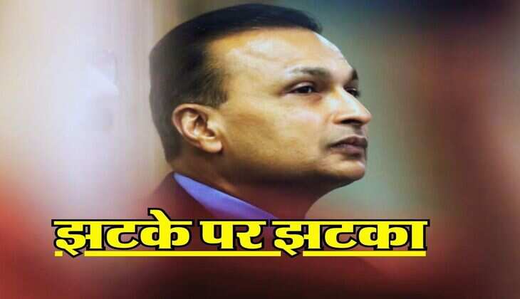 Anil Ambani को झटके पर झटका, हाथ से निकली 4000 करोड़ की डील