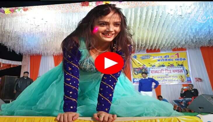 Komal Rangili Dance : कोमल रंगीली ने उछल-उछल कर लगाए जोरदार ठुमके, स्टेज पर मचाया गर्दा