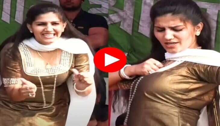 Sapna Chaudhary Dance : सपना चौधरी ने स्टेज पर दिखाया हुस्न का जादू, लोग बोले चांद से भी सुथरी&nbsp;