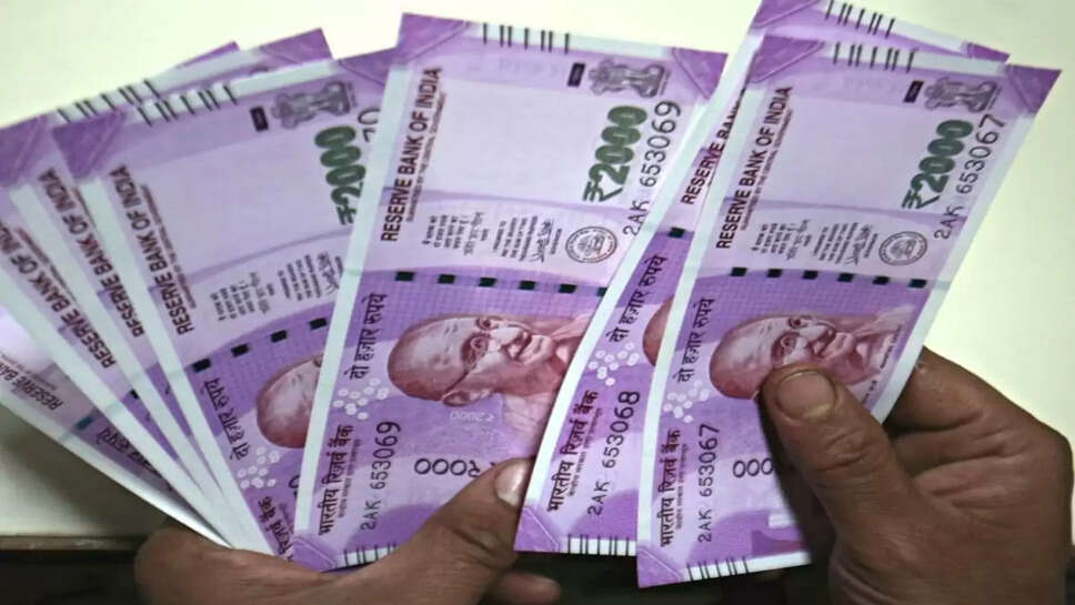 कर्मचारियों के एक साथ बढ़ गए 4 भत्ते, दिवाली से पहले हो गयी बल्ले बल्ले&nbsp;
