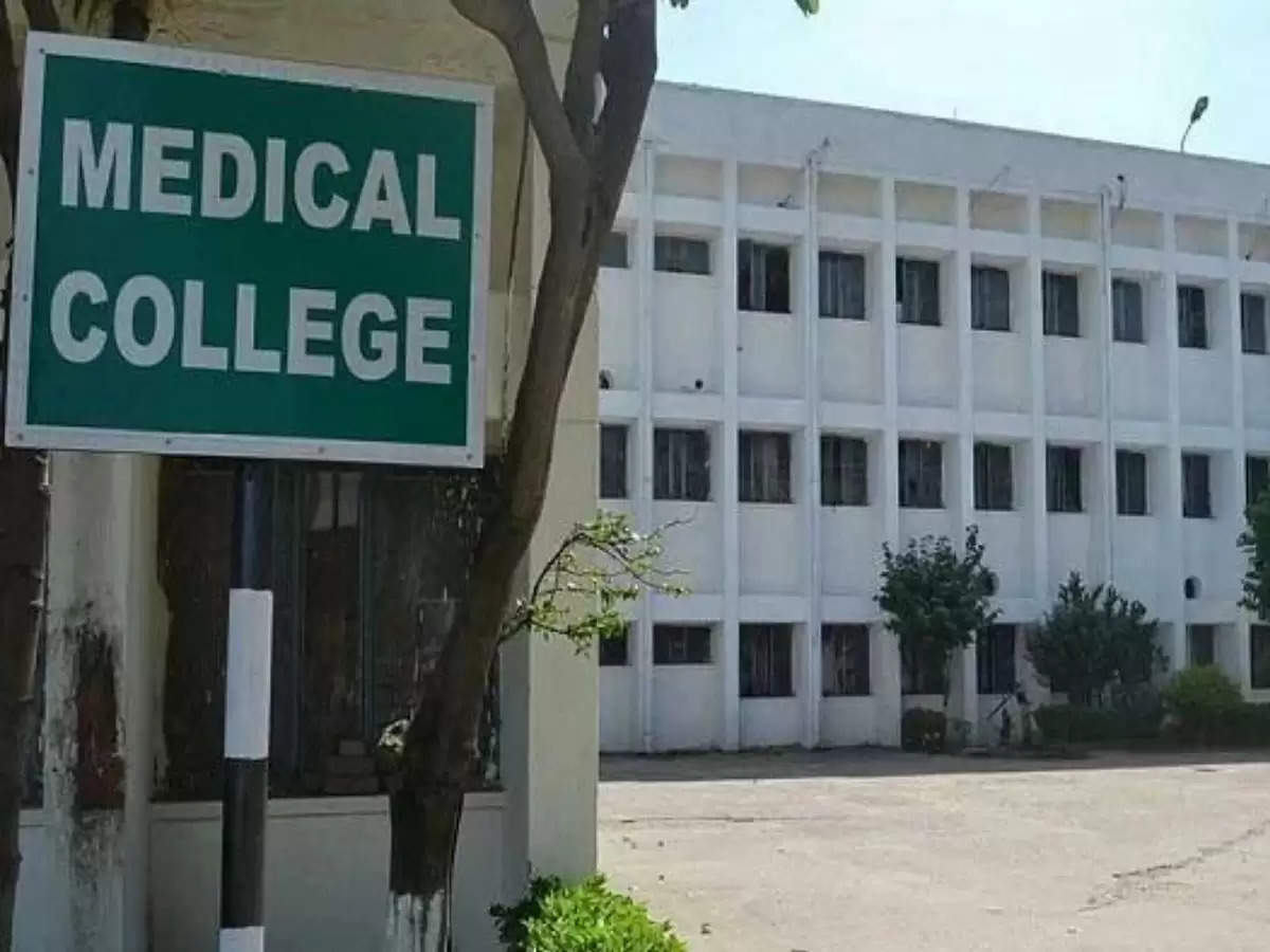 Medical college