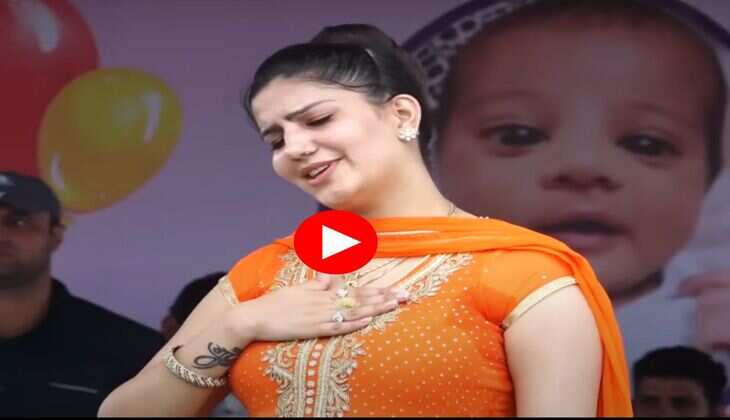 Sapna Choudhary Dance : सपना चौधरी ने स्टेज पर लगाएं जोरदार ठुमके, अदाओं को देख फैंस बजाने लगे सिटि्टयां 