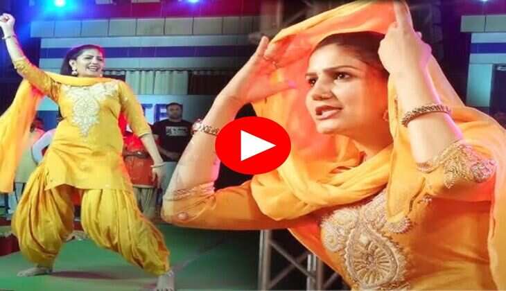 पानी छलके पर Sapna Choudhary ने ठुमकों से लूट ली महफिल, ताऊ भी लगे नाचने