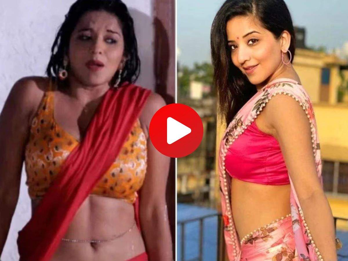 Bhojpuri Romantic Video : मोनालिसा ने बारिश में शुभम तिवारी के साथ किया रोमांस, वीडियो वायरल