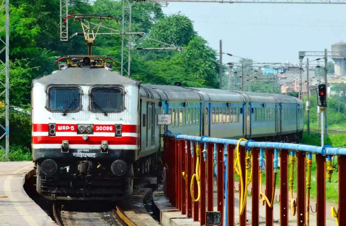 Delhi-Hisar Super Fast Train