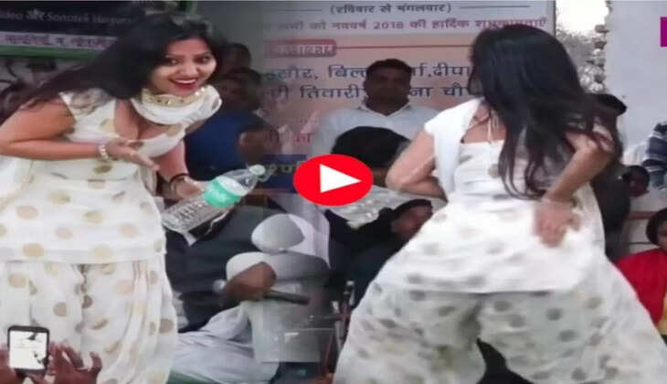 Haryanvi Dance : रचना तिवारी ने लगाए हॉट ठुमके, फैंस हुए मदहोश&nbsp;