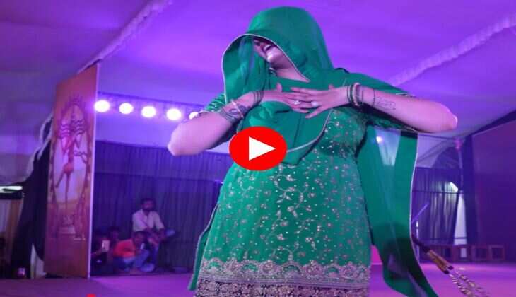 Sapna Ka Viral Dance : दिल पर हाथ रख सपना चौधरी बोली मन्ने आवे हिचकी