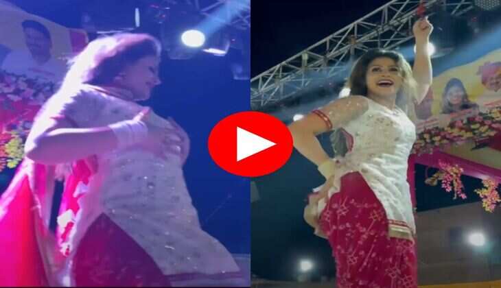 Gori Nagori Dance : गोरी नागोरी ने स्टेज पर की खुलकर मस्ती, शरारत करने लगे फैंस