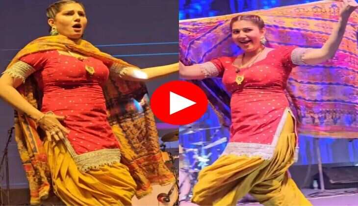 Sapna Choudhary Dance : सपना चौधरी ने लटके-झटके से मचाया गदर, फैंस बोले-लत लग जागी