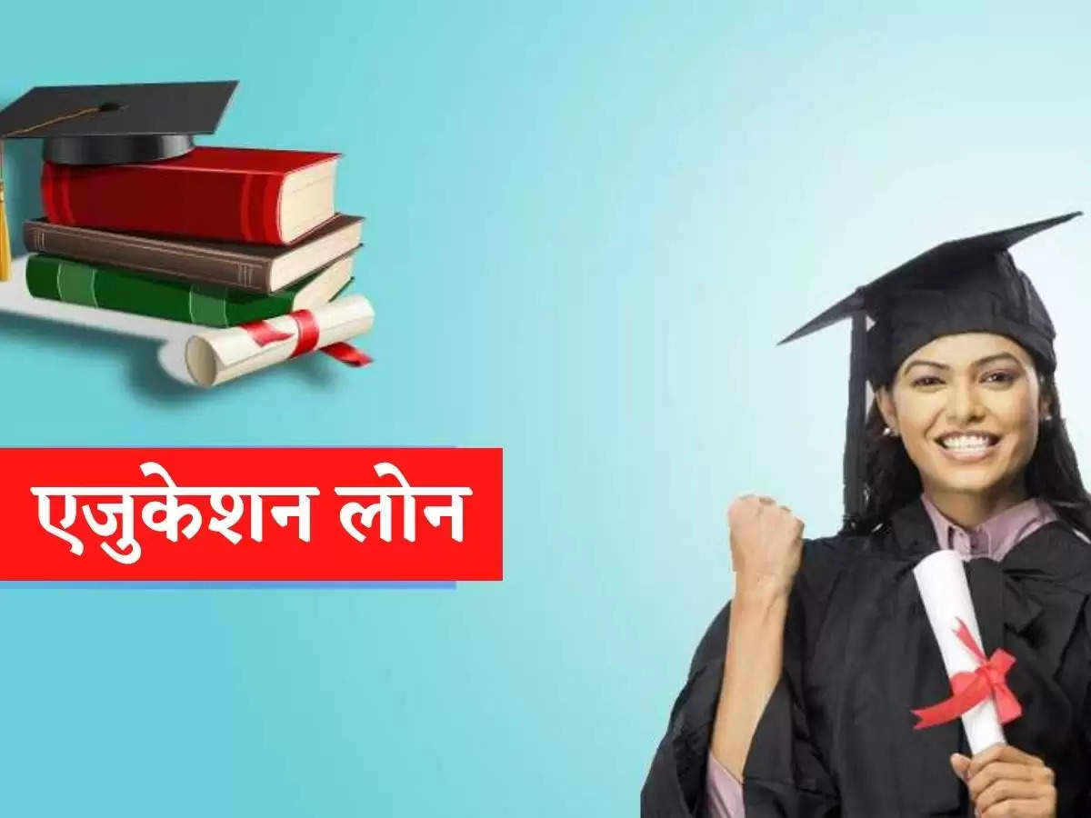 Prepare payment plan before education loan, it is beneficial to repay in 8 years