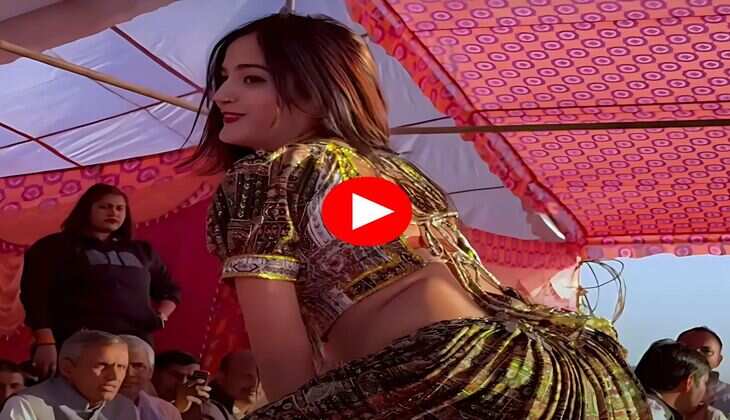 Komal Rangili Dance : कोमल रंगीली ने लटको-झटको से लूट लिया माहौल, अदाओं पर फिदा हुए फैंस