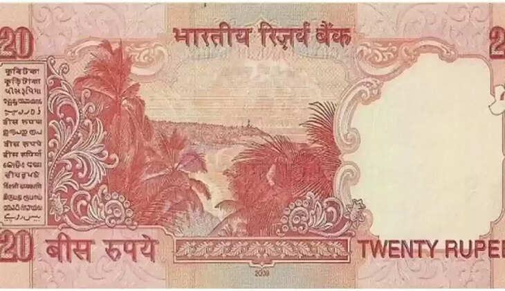 Old note : ये 20 रुपये का नोट बेचकर कमाएं 3 लाख रुपये, जानिए तरीका