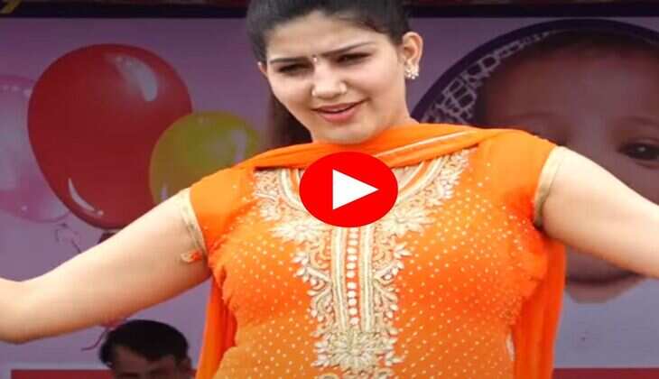 Sapna Choudhary Dance : सपना चौधरी ने लक कसूता पर जमा दी महफिल, कमरतोड़ डांस देख फिदा हुए फैंस