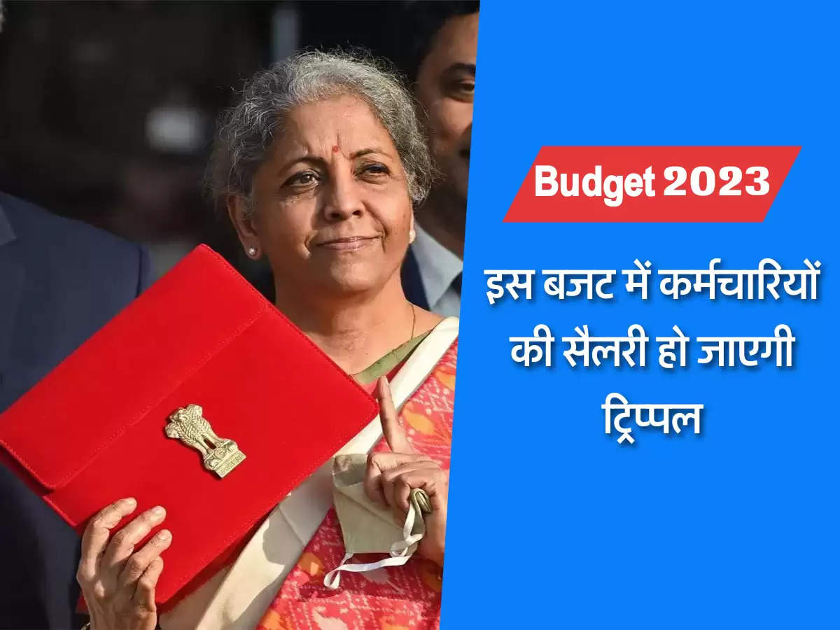 Nirmala Sitharaman on budget 2023