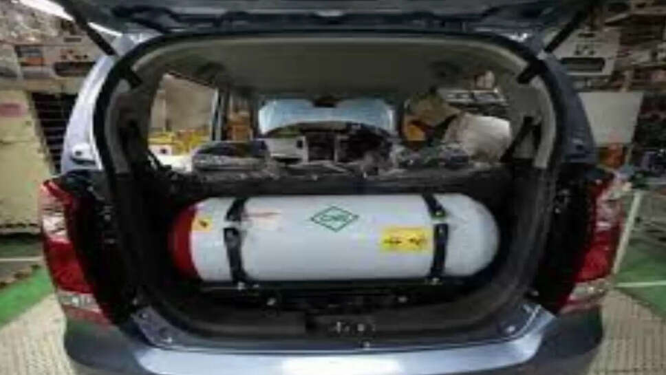 CNG Kit:&nbsp;बेहद कम खर्च में अपनी पेट्रोल कार को बदलें सीएनजी में,&nbsp;मिलेगी दमदार माइलेज