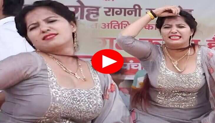Rachna Tiwari Dance : रचना तिवारी के कमरतोड़ डांस ने स्टेज पर काटा गदर, देख फैंस हुए दीवाने
