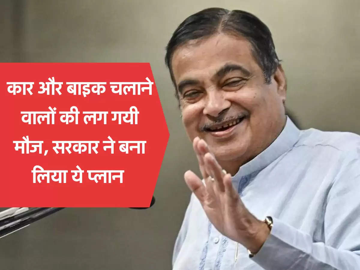 nitin gadkari 