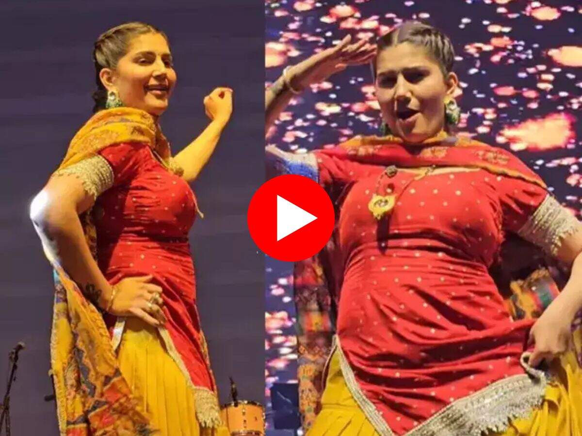 Haryanvi Dance : मटक चालूंगी पर सपना चौधरी ने किया शरीरतोड़ डांस, देख झूमने लगे फैंस