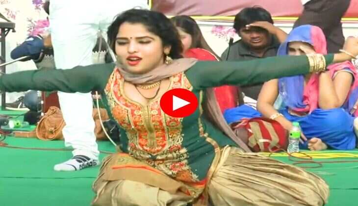Haryanvi Dance : मुस्कान बेबी ने स्टेज पर उछल उछल कर दिखाई अदाएं, डांस मूव्स देख फैंस हो गए लट्टू