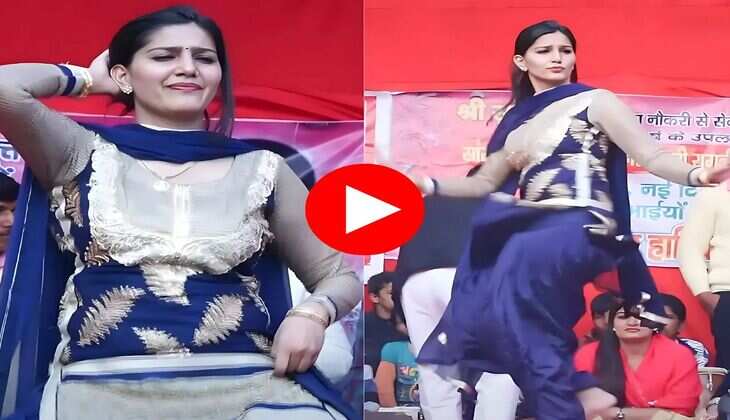 Haryanvi Dance : ना ओला ना ढाठा गाने पर सपना ने किया निराला डांस, लोगों ने बरसाए नोट 