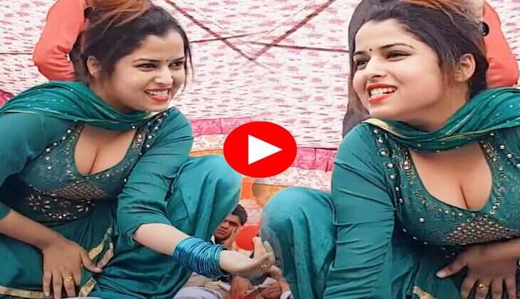 Muskan Baby Dance : मुस्कान बेबी ने स्टेज पर मटकाई पतली कमर, अदाओं को देख छूटे फैंस के पसीने