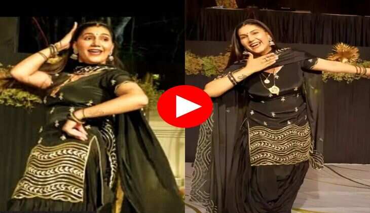 Sapna Choudhary Dance : स्टेज पर सपना ने दिखाए लटके झटके, देख बूढ़ों में भी आया जोश&nbsp;