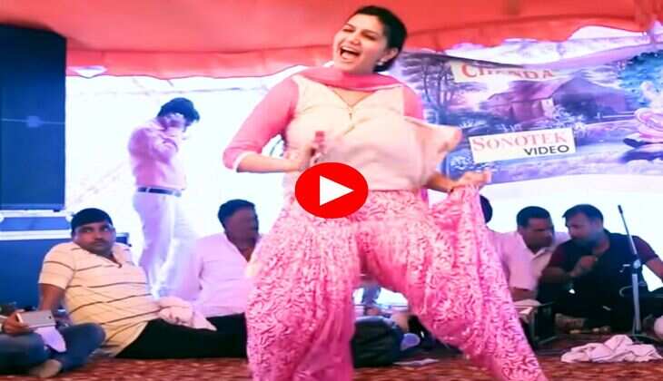 Sapna Choudhary Dance : ठेके आली गली गाने पर सपना चौधरी ने 3 मिनट में हिला दिया स्टेज, नहीं देखे होंगे ऐसे लटके-झटके