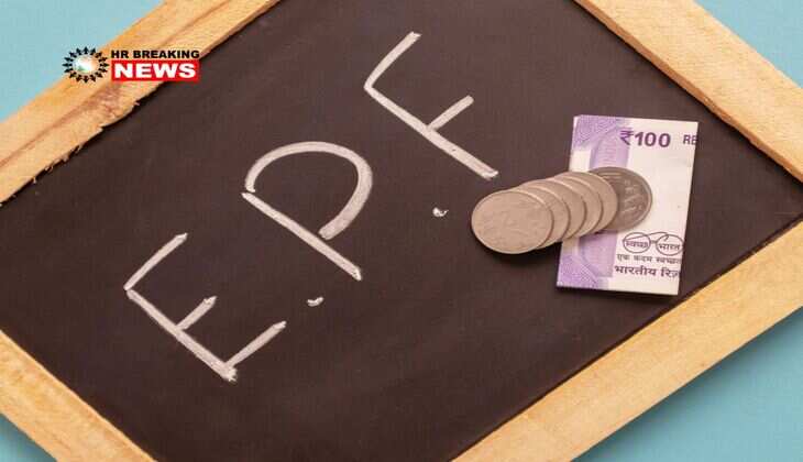 PF Rules : पीएफ पर इतने साल तक मिलता है ब्याज, कर्मचारियों को मिलता है कितना लाभ