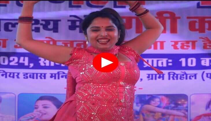Muskaan Baby Dance : मुस्कान बेबी ने झन्नाटेदार ठुमकों से हिलाया स्टेज, मूव्ज देख फैंस हुए दीवाने